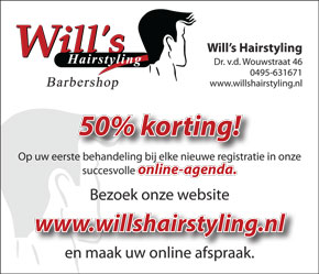 Wills hairstyling 2