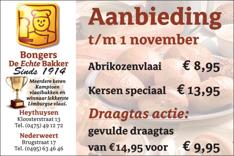 bakker bongers nederweert