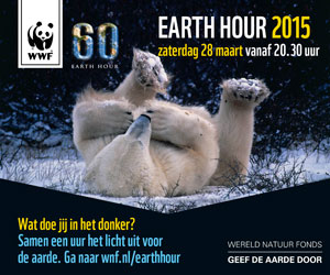 Earth Hour banner 2015