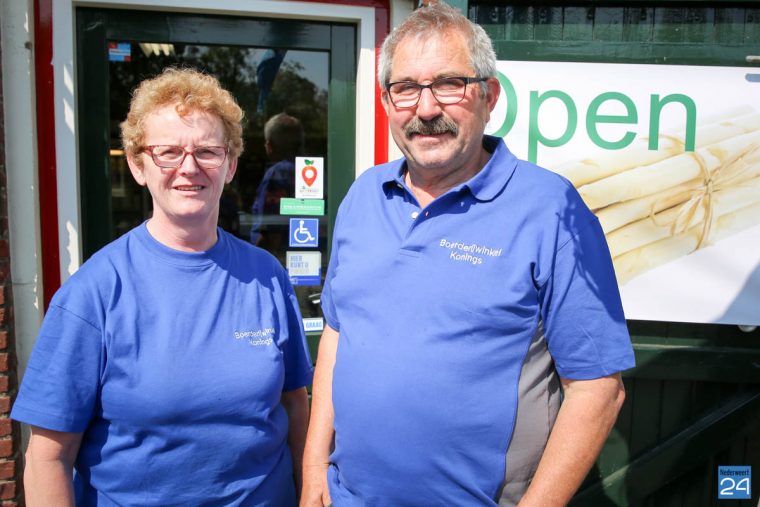 Boerderijwinkel Konings Toos en Henk-5566