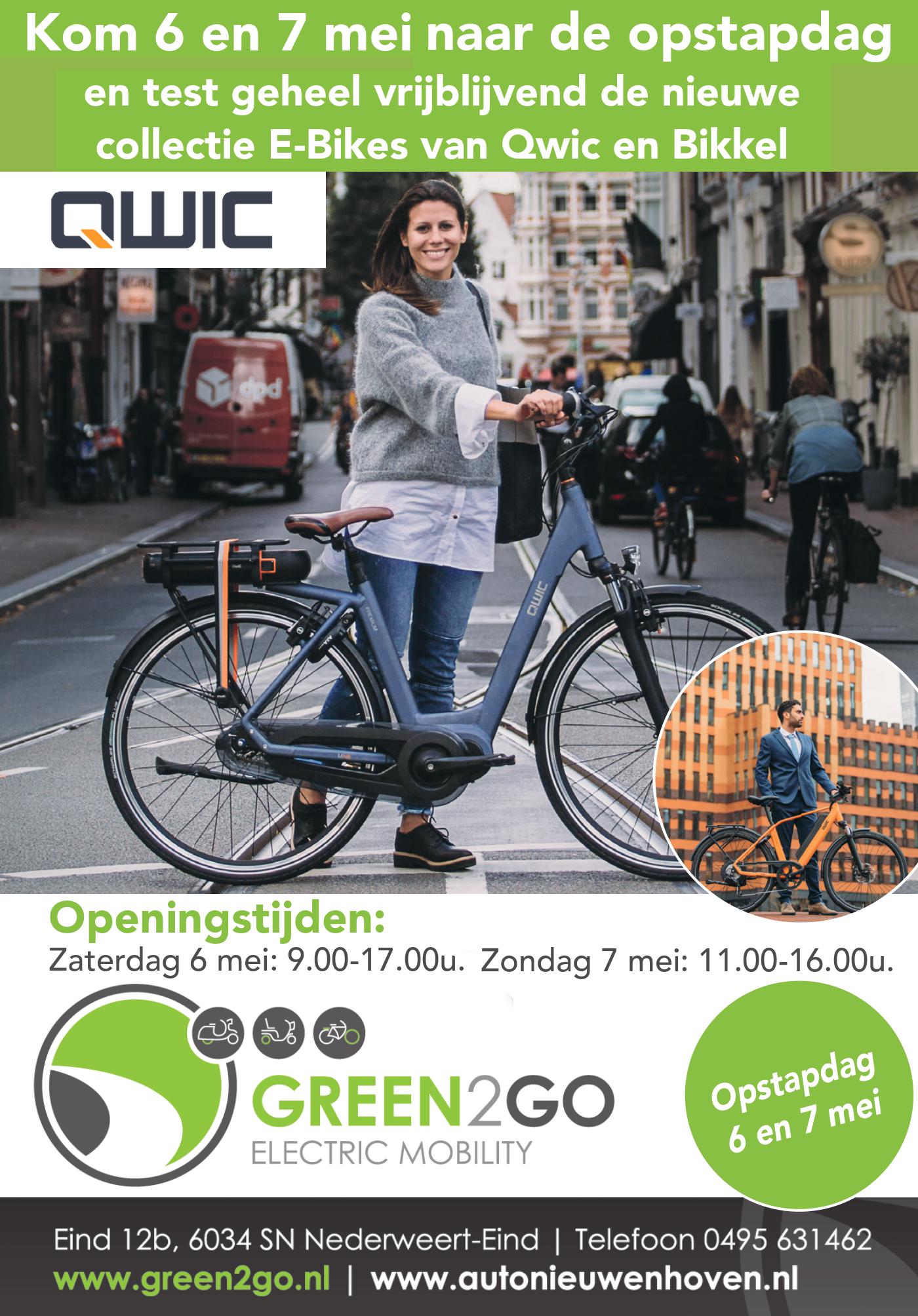 Test de nieuwe collectie E-Bikes bij Green2Go Nederweert24