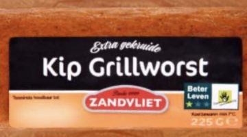 Zandvliet Kip Grillworst 225 gram Albert Heijn