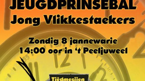 Jeugdprinsebal-Vlikkestaekers