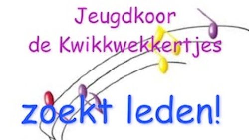 Kwikkwekkertjes-Nederweert