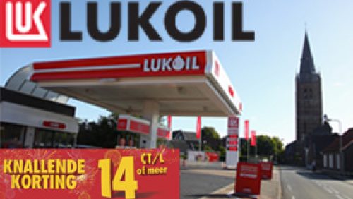 Lukoil-actie-bannerV3