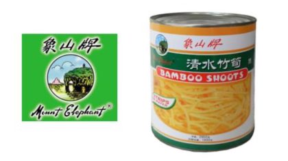 ME-Bamboo-Shoots-Strips