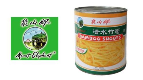 ME-Bamboo-Shoots-Strips