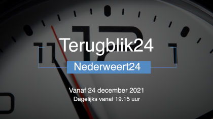 Terugblik24-nederweert