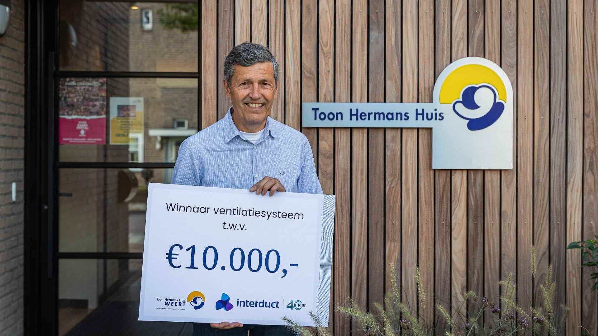 Toon Hermans Huis Weert wint ventilatiesysteem