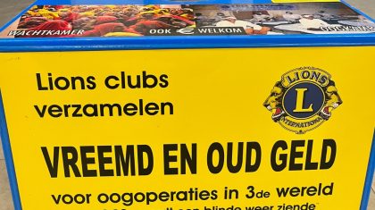 Vreemd-en-Oud-Geld