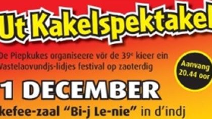 logo-kakelspektakel